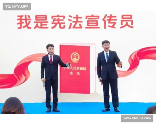 清风引领共建共享 携手推动美好社区发展新局面 清风引领共建共享 携手推动美好社区发展新局面